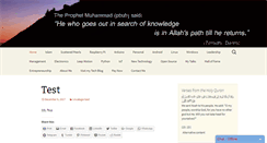 Desktop Screenshot of anwaarullah.com
